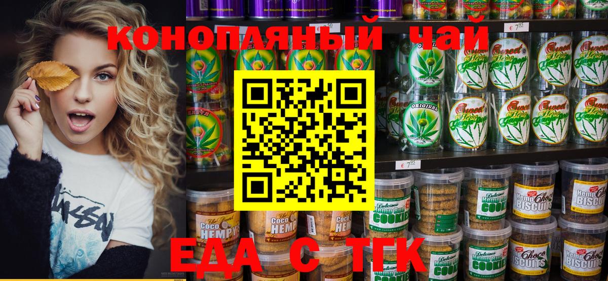 APVP Орёл