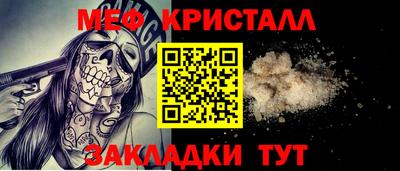 a pvp Назарово
