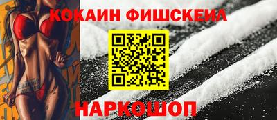 a pvp Назарово