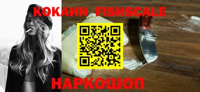 марихуана Надым