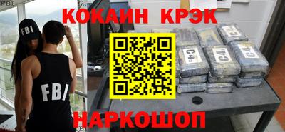 марихуана Надым