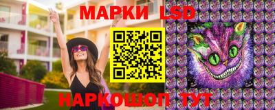 мдма Набережные Челны