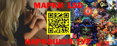 марихуана Надым