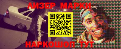 мдма Набережные Челны