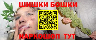 a pvp Назарово