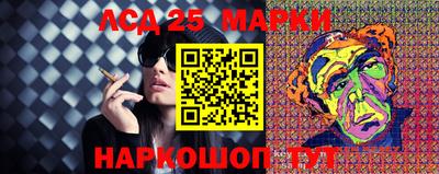 марихуана Надым