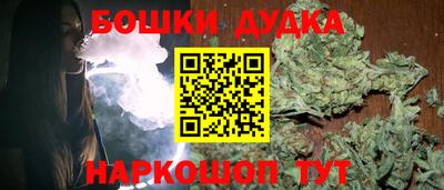 a pvp Назарово