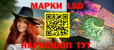 a pvp Назарово