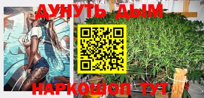 мдма Набережные Челны