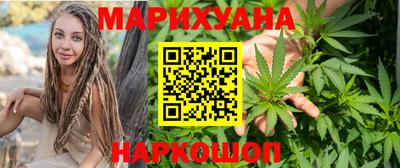 a pvp Назарово