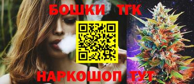мдма Набережные Челны