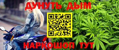 мдма Набережные Челны