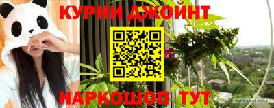мдма Набережные Челны