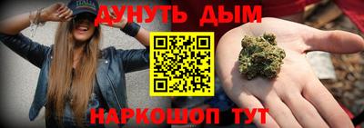 a pvp Назарово