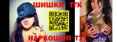 мдма Набережные Челны