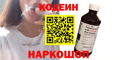 марихуана Надым