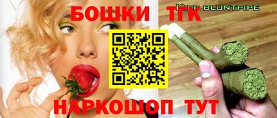 a pvp Назарово