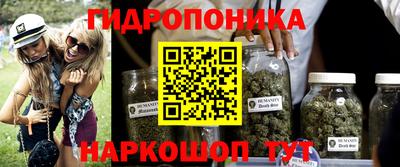 мдма Набережные Челны