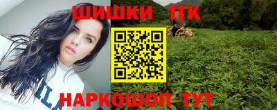 мдма Набережные Челны