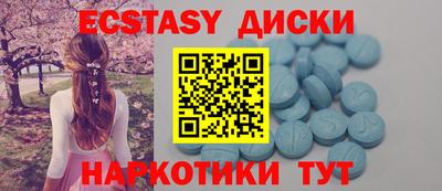 марихуана Надым