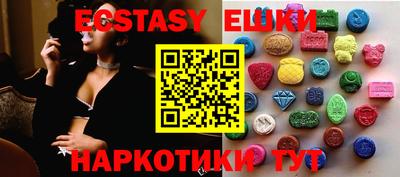 мдма Набережные Челны