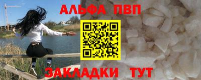 марихуана Надым
