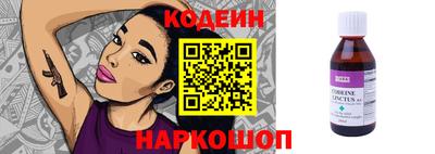 a pvp Назарово