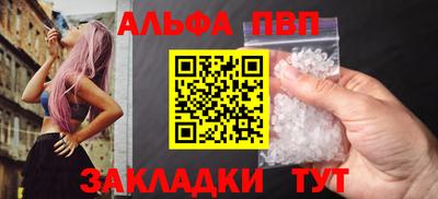 марихуана Надым