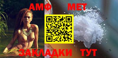 марихуана Надым