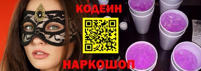a pvp Назарово