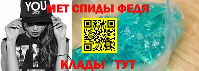 a pvp Назарово