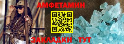 a pvp Назарово