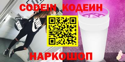 мдма Набережные Челны