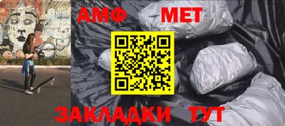 a pvp Назарово