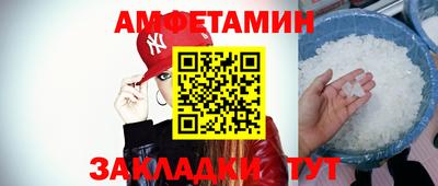 марихуана Надым