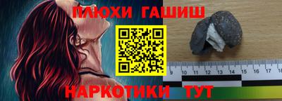 мдма Набережные Челны