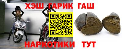 a pvp Назарово
