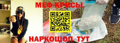 марихуана Надым