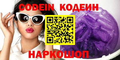 марихуана Надым