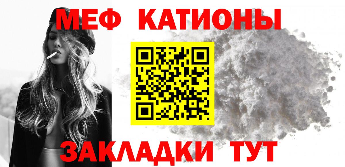 Гашиш  ГАШ  Экстази  КОКАИН  Орёл  МЕФ   Где найти наркотики?  Вход с VPN 